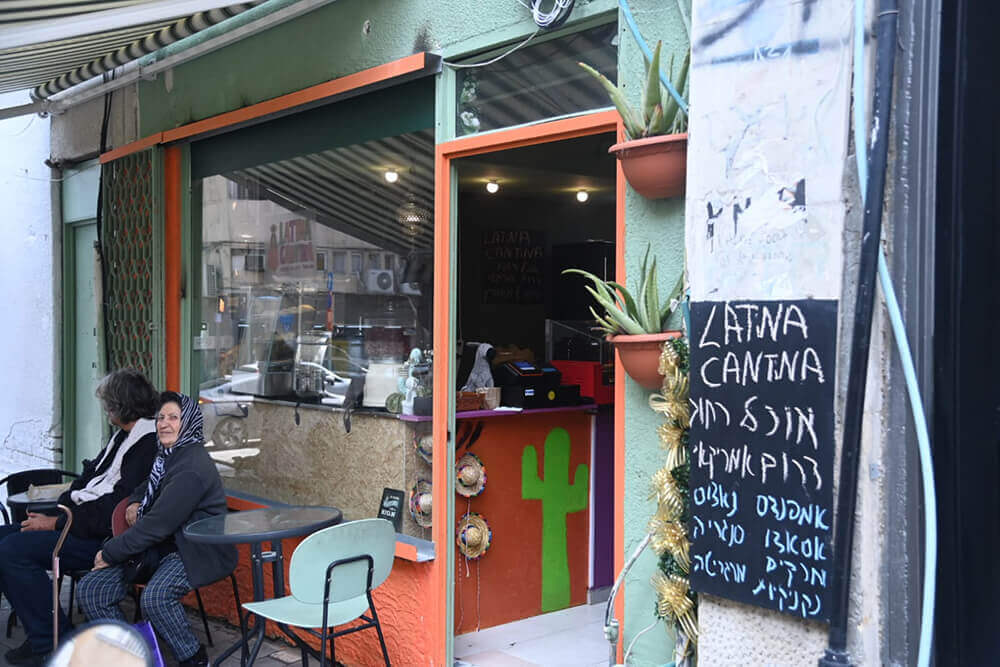 איפה יש אוכל רחוב ארגנטינאי בתל אביב